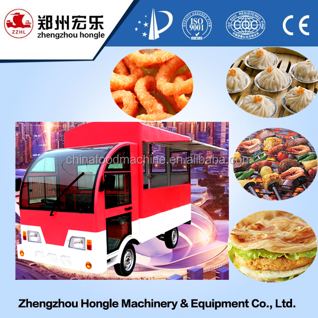 Mini Vending Car Hot Dog Machine Used Food Trucks Kiosk Bike Food Caravan