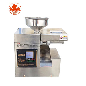 Best-seller Small Peanut Sunflower seeds Soybean Oil Extraction Machine  Home Use Oil Press Machine