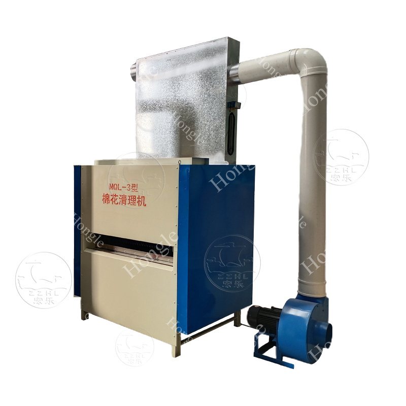 ginned cotton ginning cleaning machine used cotton ginning machinery price