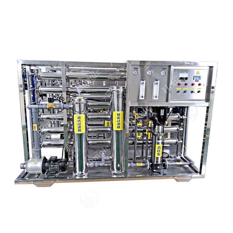 Hot Sell Chemical Bwts Ballast Waste Water Treatment System