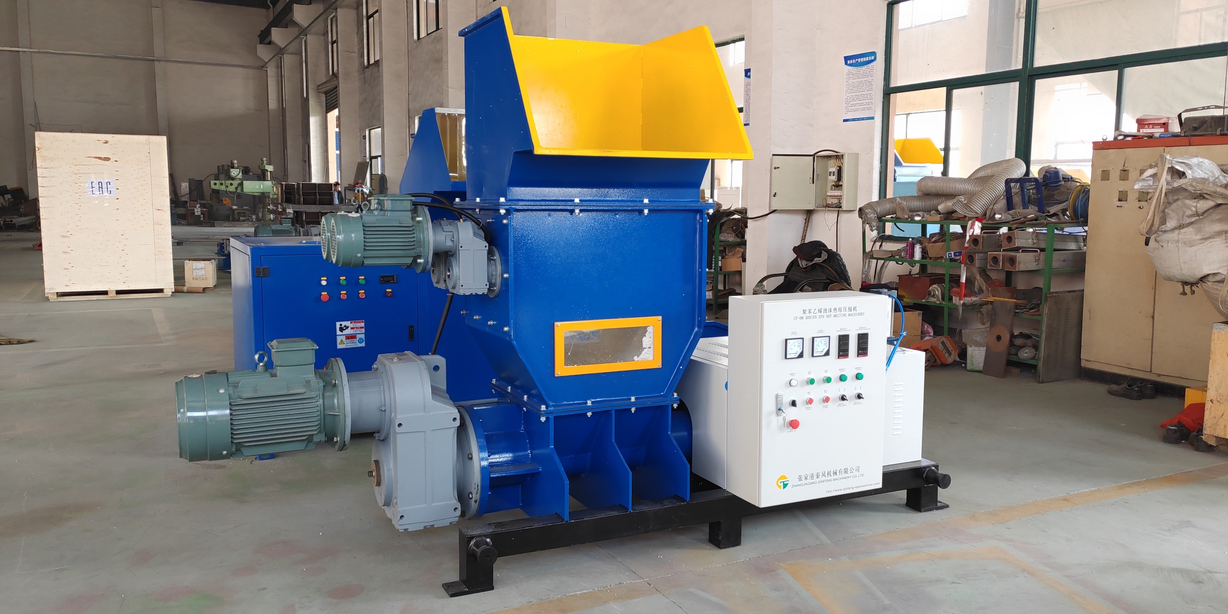 waste recycling machine/plastic melter densifier/styrofoam waste plastic melter