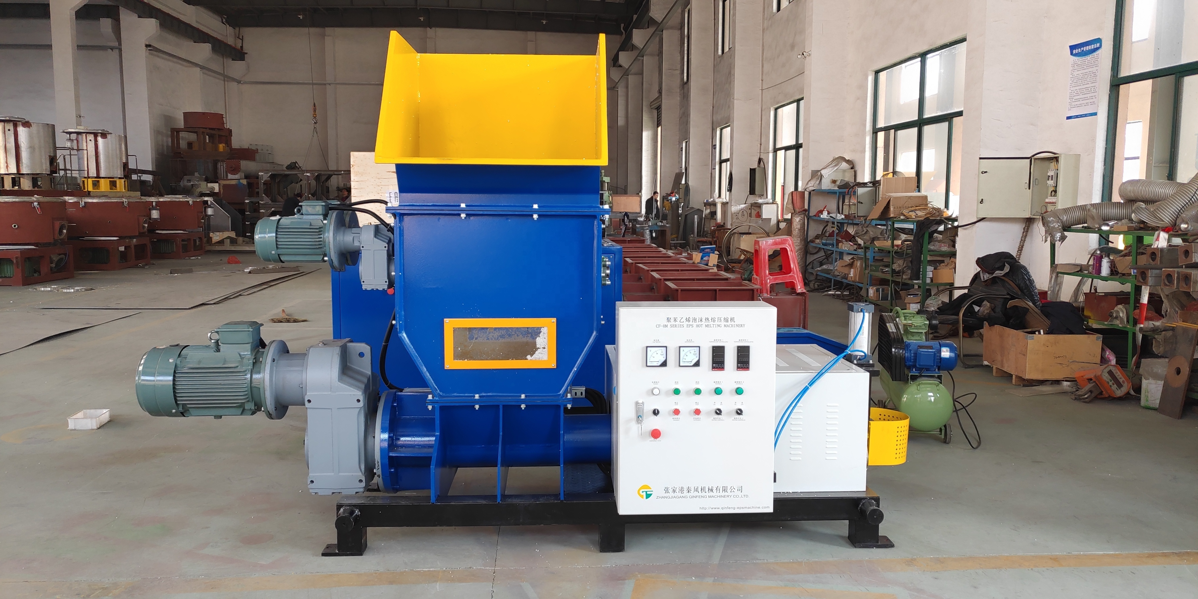 Professinal product plastic melter plastic melter densifier EPS plastic hot melter