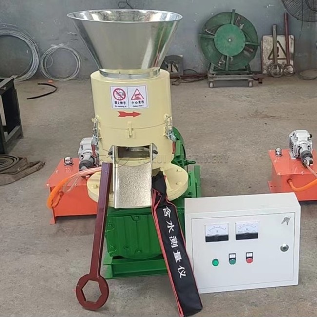 Home use straw wood pellet making machine/straw hay pellet press granulator/vertical ring die wood pelletizer