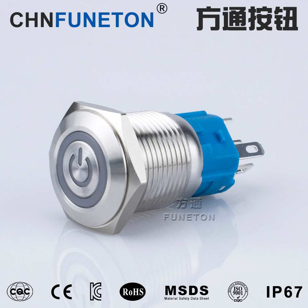 16MM Latching Pushbutton Switch 5/8