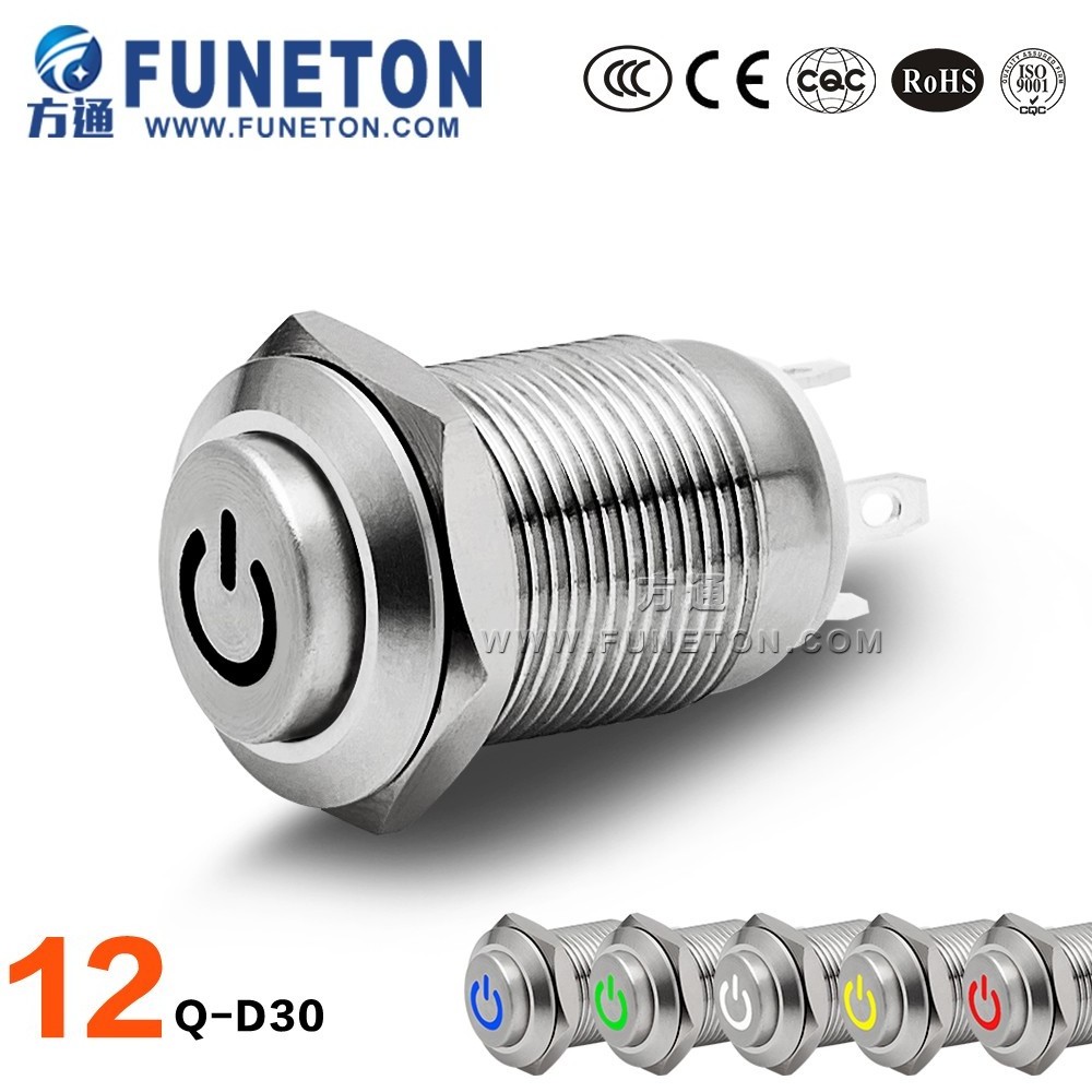 12MM Flat Button Ring Illuminate Momentary idec push button switch