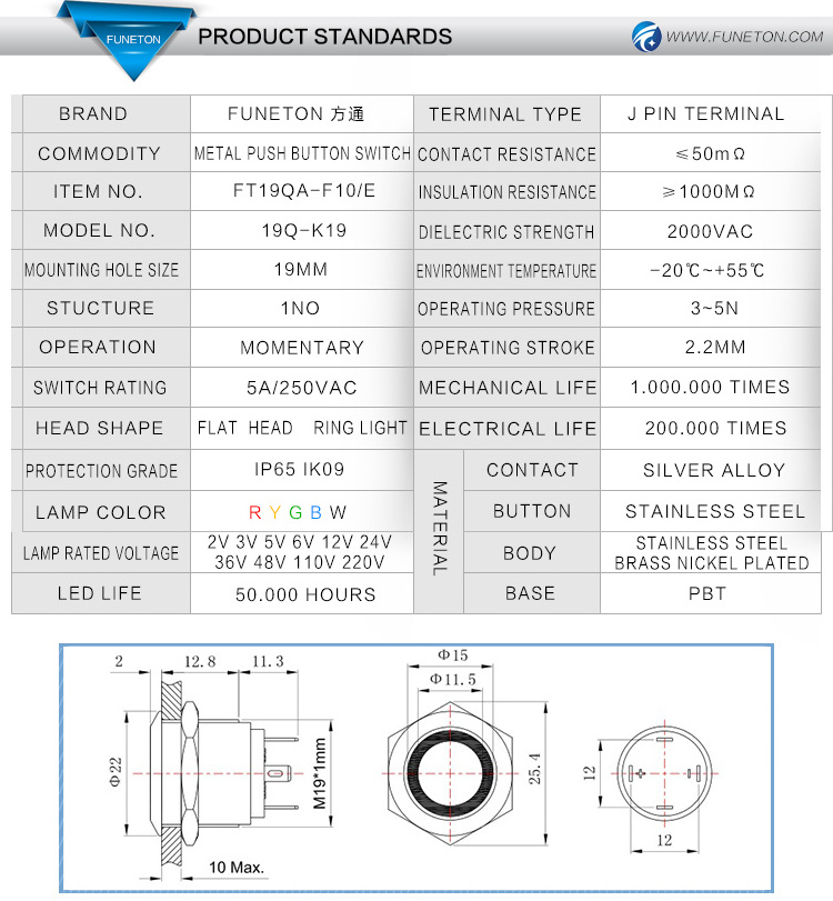 CQC CE ROHS illuminated anti-vandal push button switch 19mm, push button switch with 3v led