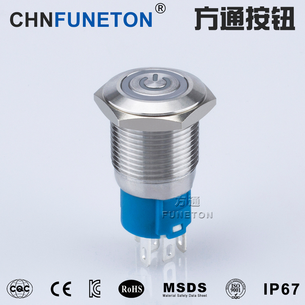 16mm aluminum stainless steel 12v 35v 36v 110v 250v 5A latch plat on off switch with power symbol metal push button switch