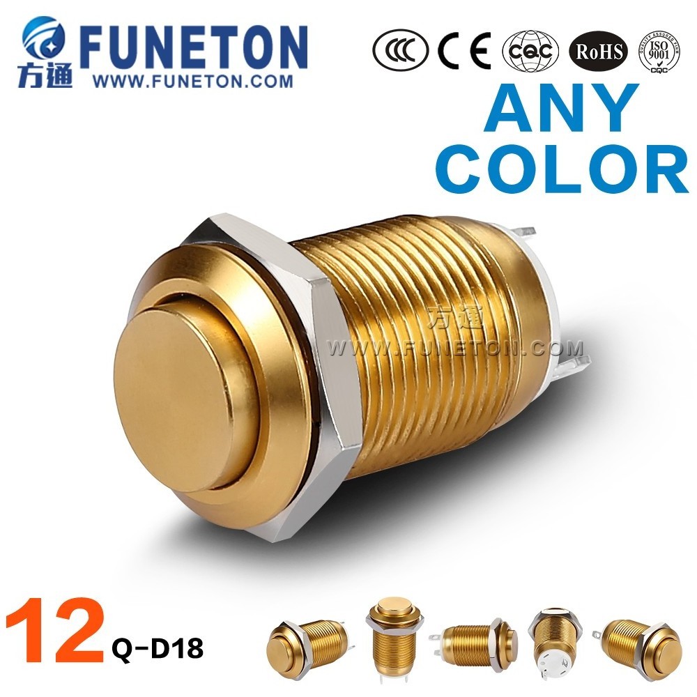 Sell well mini golden color body metal 12mm metal pushbutton colorful customized push bottom switch