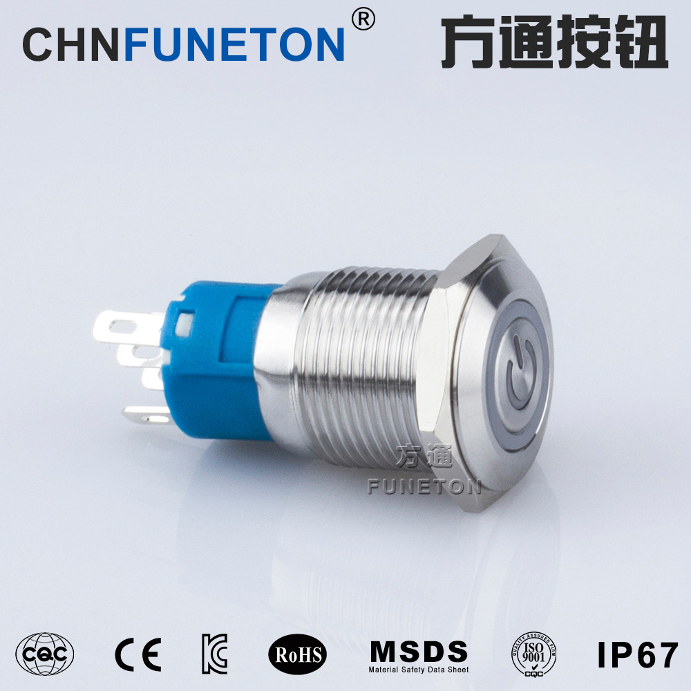 16mm aluminum stainless steel 12v 35v 36v 110v 250v 5A latch plat on off switch with power symbol metal push button switch