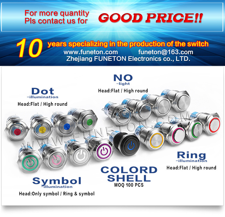 19mm push button switch IP67 waterproof illuminated 12V boat panel ...