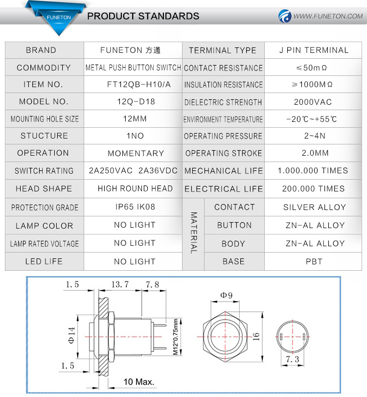 Sell well mini golden color body metal 12mm metal pushbutton colorful customized push bottom switch