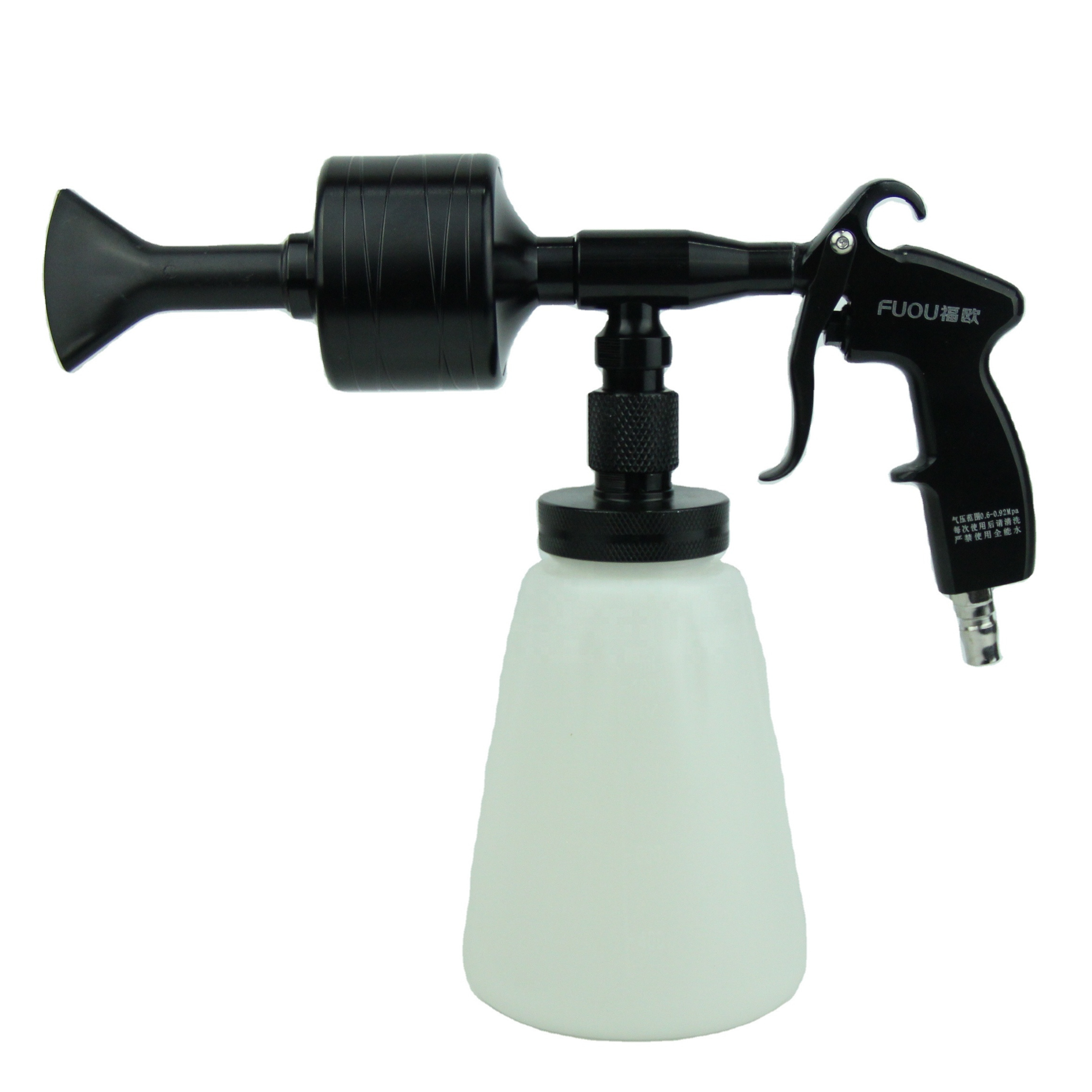 Factory Direct Hair High Pressure Foam Gun Upgrade Big Foam Gun Cleaning Gun For Car Washing