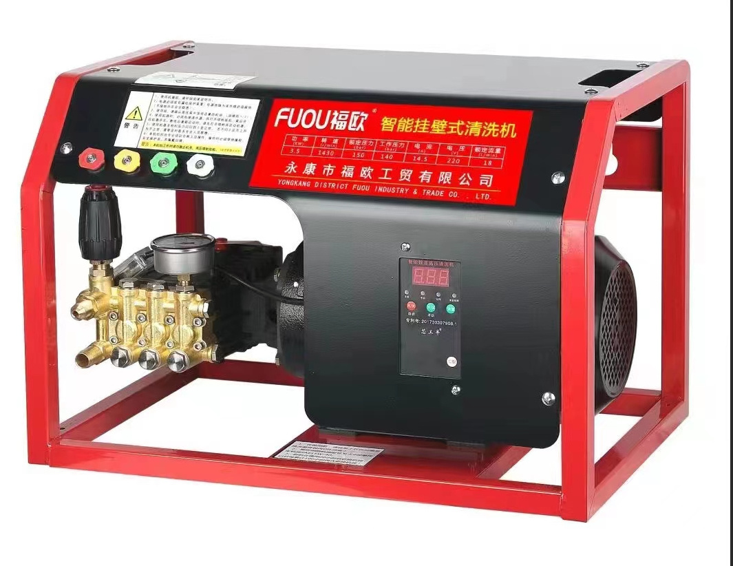 High Pressure Wash Machine for Auto Clean