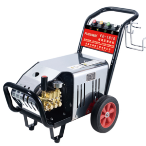 High Pressure Wash Machine for Auto Clean