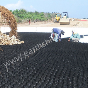 Slope Protection Geogrid Plastic Soil Stabilization Geogrid 40kn Geogrid Slope