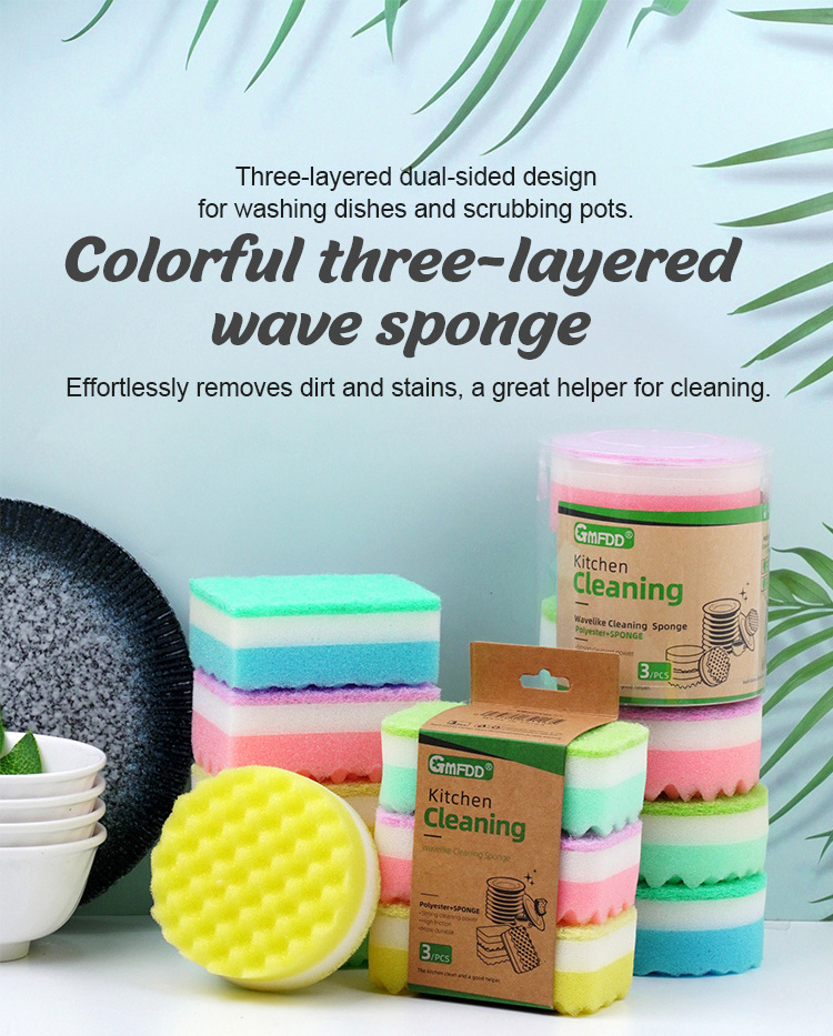 Eco-friendly kitchen cleaning products dishwashing cleaning sponge cloths household kitchen sponge scrub pad factory wholesale