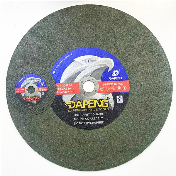 Oem 14 Inch Carbon Steel Cutting Disc For Sale