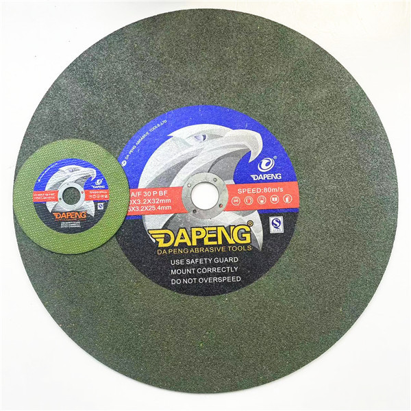 Oem 14 Inch Carbon Steel Cutting Disc For Sale