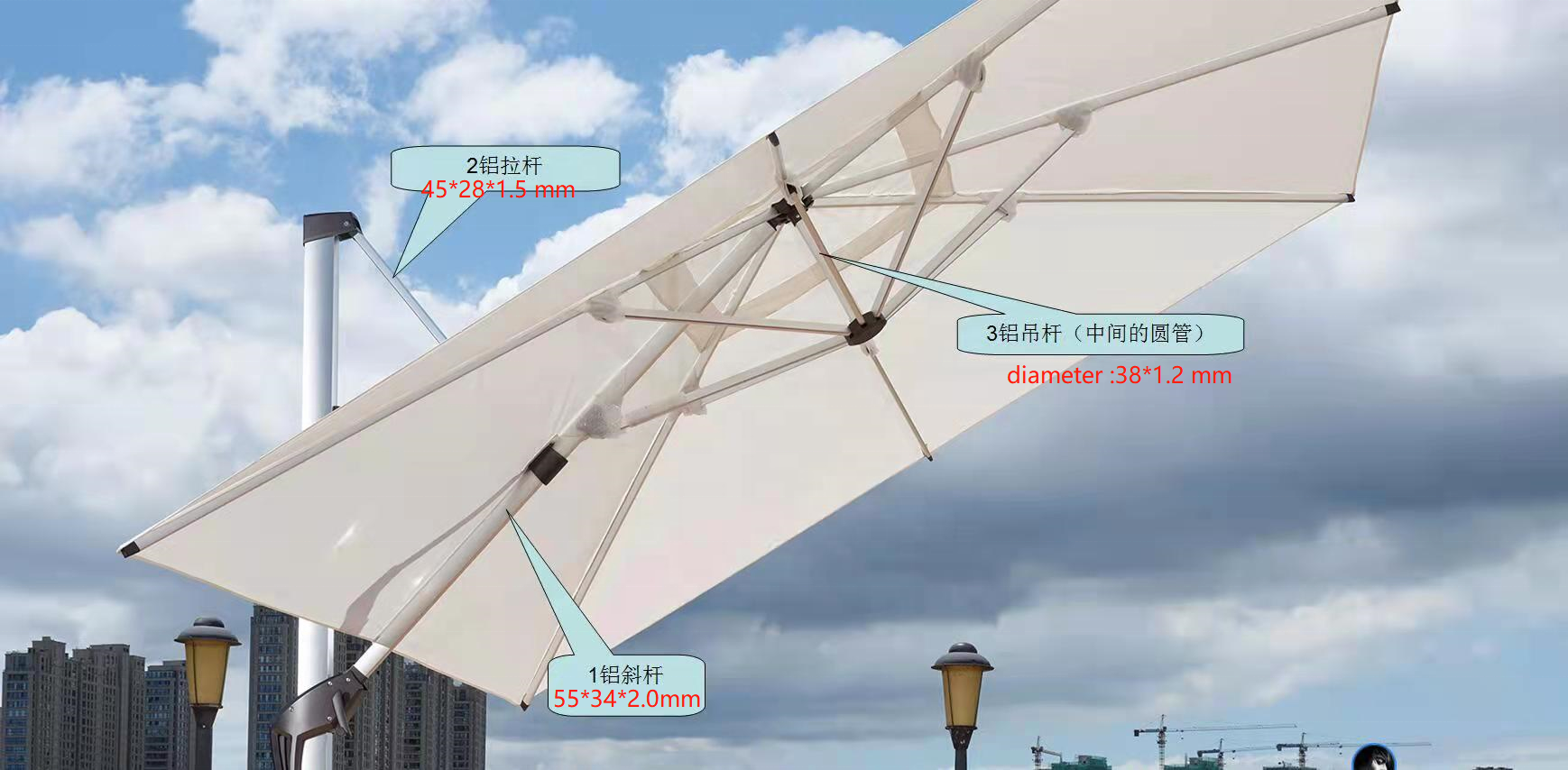 restaurant solar patio outdoor roman umbrella white large commercial umbrella or ladies in guangzhou beach umbrella aluminium