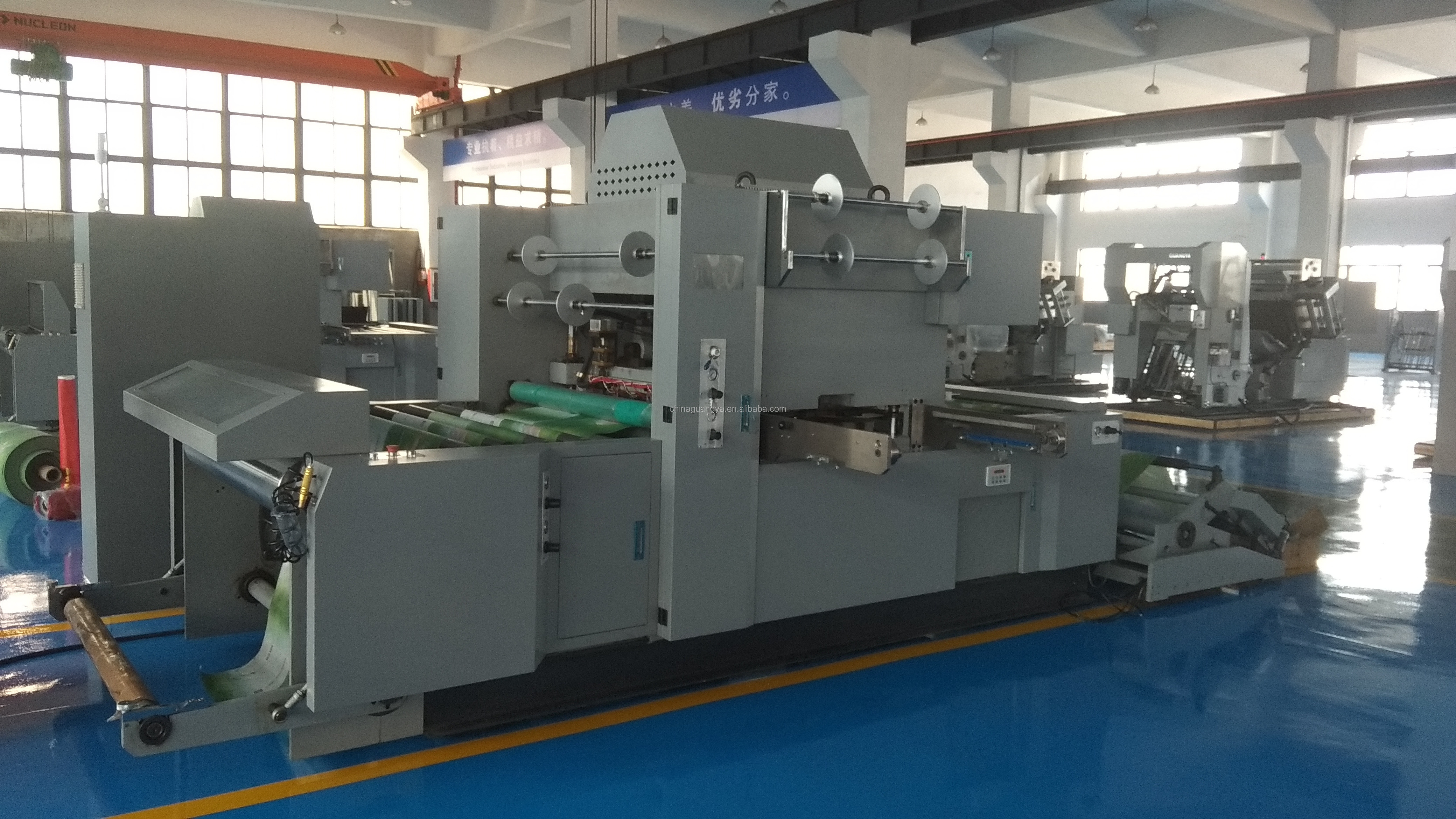 TYM1300 automatic non woven vest bag hot stamping foil machine