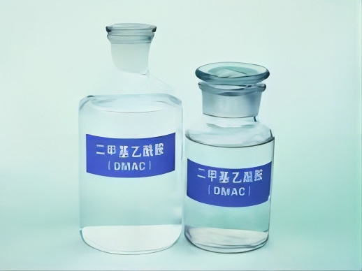 Dimethylacetamide (DMAc)CH3C(O)N(CH3)2 for Industrial solvent