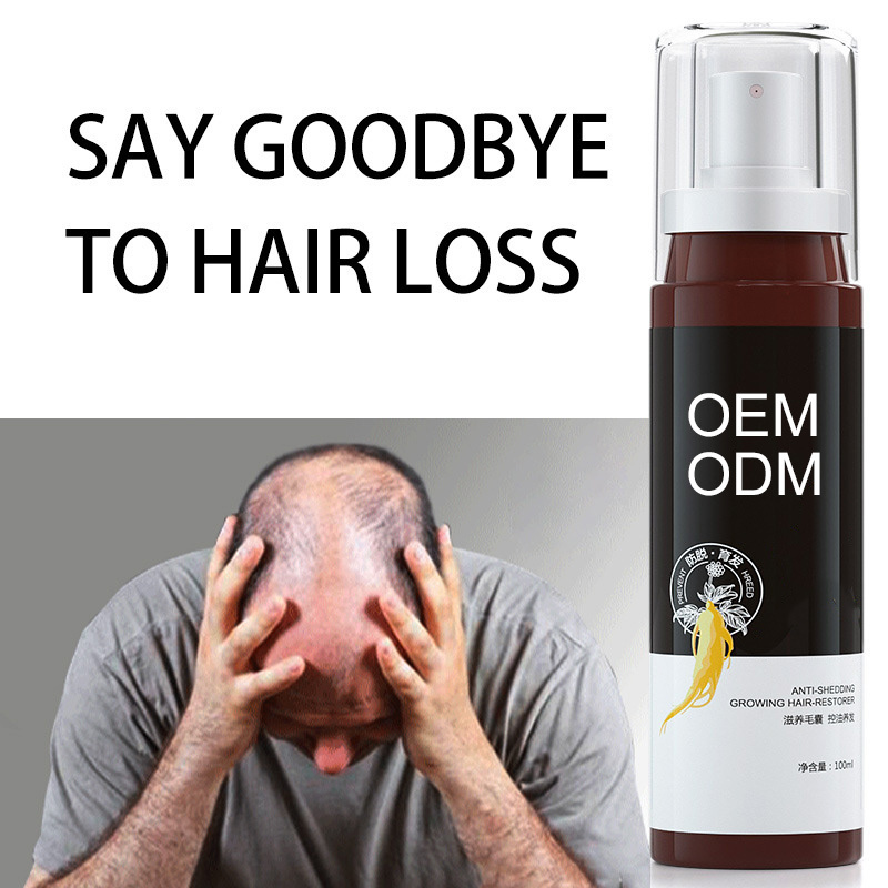 OEM Heat Protection Strengthens hair root prevent hair loss Hair Repair Argan Oil Spray