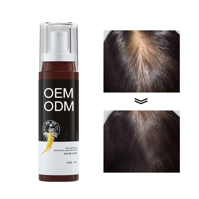 OEM Heat Protection Strengthens hair root prevent hair loss Hair Repair Argan Oil Spray