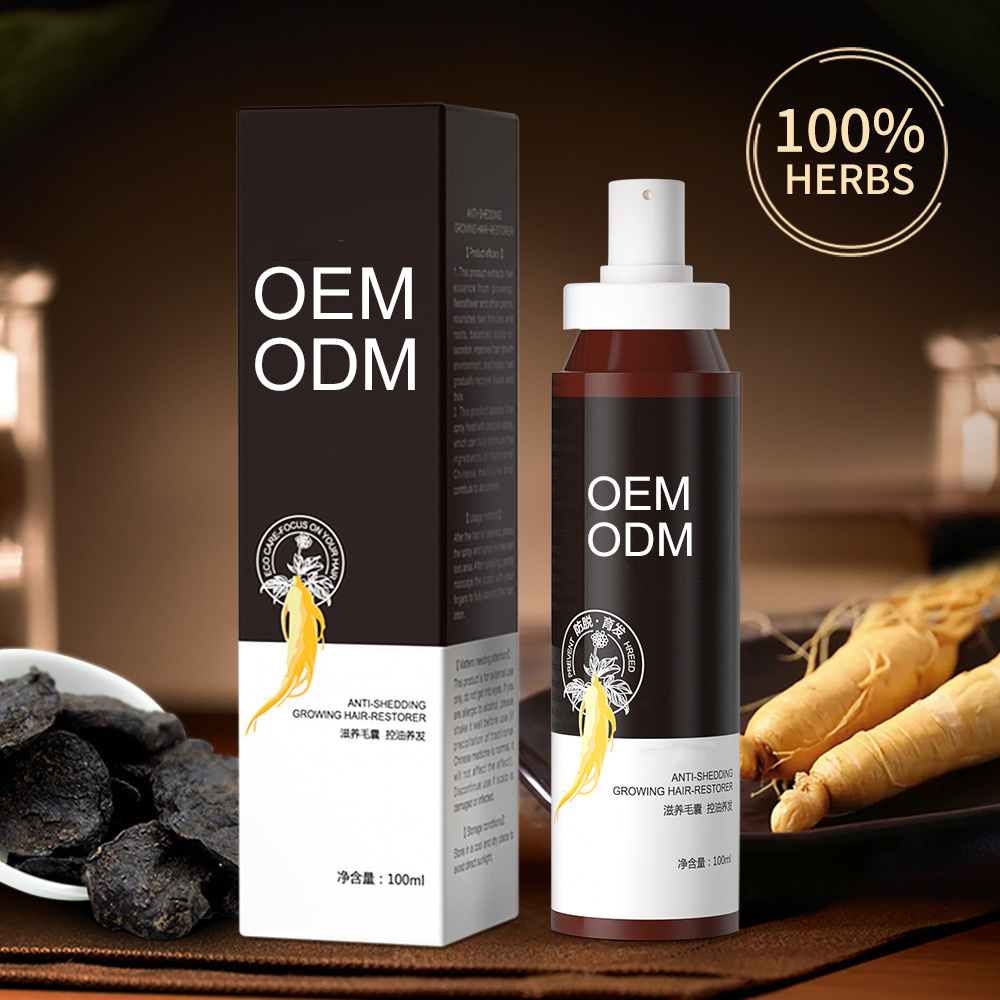 OEM Heat Protection Strengthens hair root prevent hair loss Hair Repair Argan Oil Spray