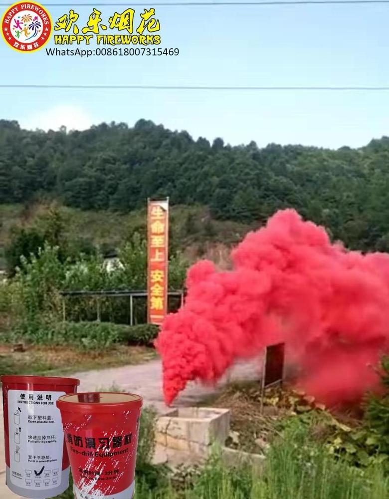 Daytime colorful smokes cakes Photography Smoke wholesale smoke fireworks