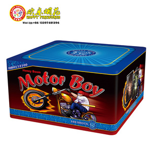 Motor Boy party occassion 1.2'' 100 shots fireworks cake 100 shots