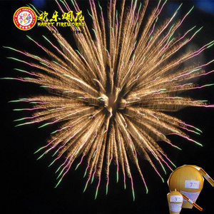 High quality amazing effect 3 inch 4 inch 5 inch 6 inch 7 inch 8 inch display shell fireworks