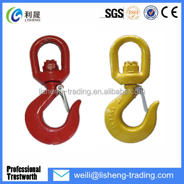 Hardware Rigging Supplier G80 Safety Latch Swivel Crane Hook