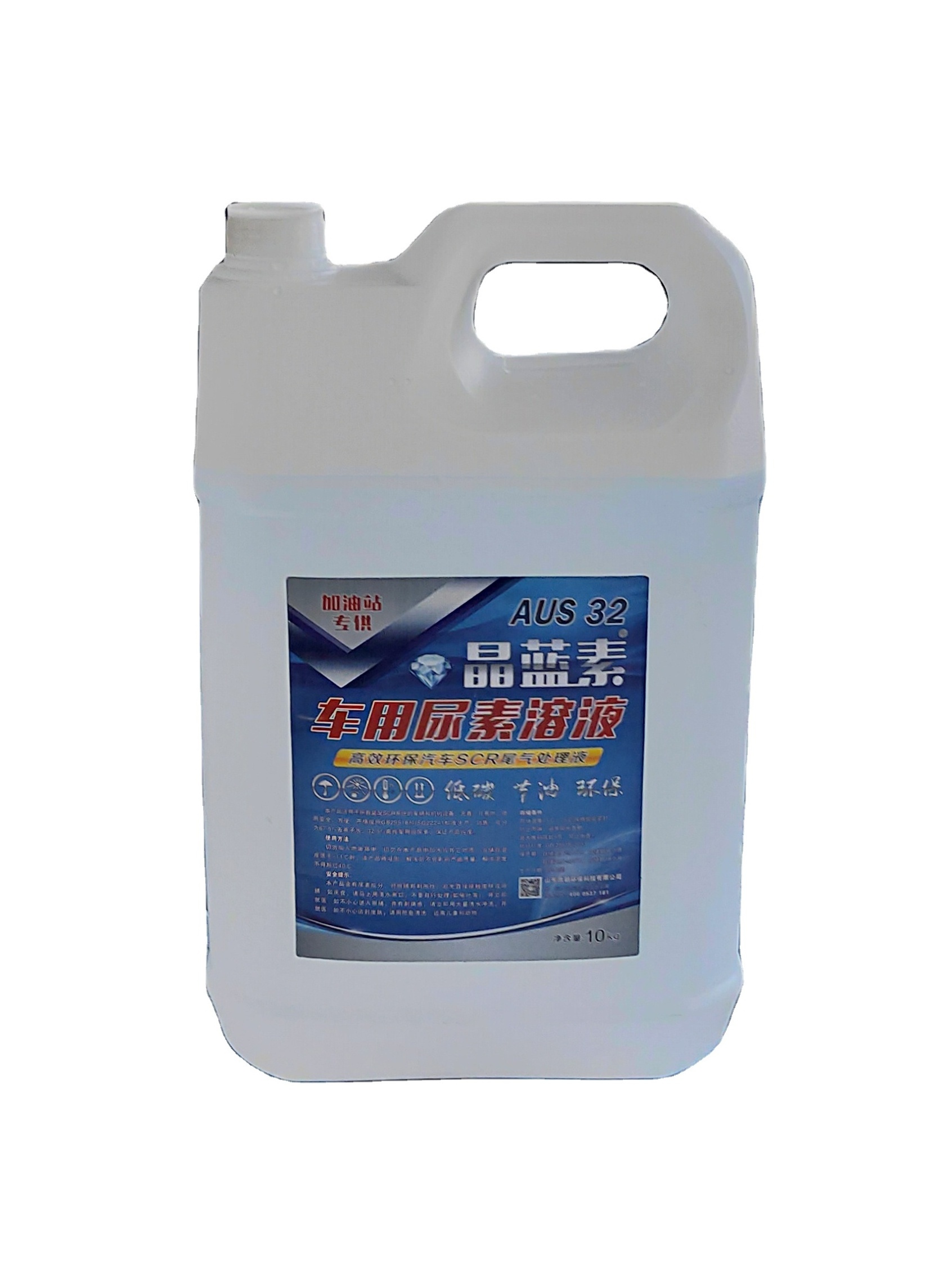 N32.5 Urea Liquid Trucks Urea Solution 10KG New Blue Urea Solution Used Mixed With Diesel Oil  For Vehice