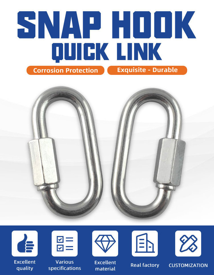 Rigging Hardware Stainless Steel Quick Link for Chain Connector