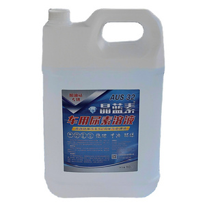 N32.5 Urea Liquid Trucks Urea Solution 10KG New Blue Urea Solution Used Mixed With Diesel Oil  For Vehice