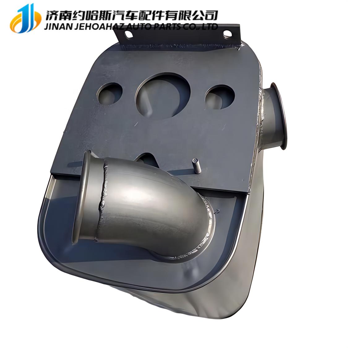 China Original High Quality SINOTRUK HOWO Truck Parts Muffler WG9925542080 for SITRAK HOWO T7H Muffler