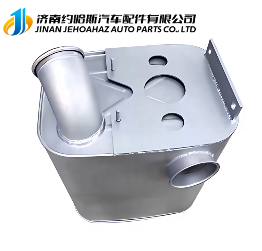 China Original High Quality SINOTRUK HOWO Truck Parts Muffler WG9925542080 for SITRAK HOWO T7H Muffler