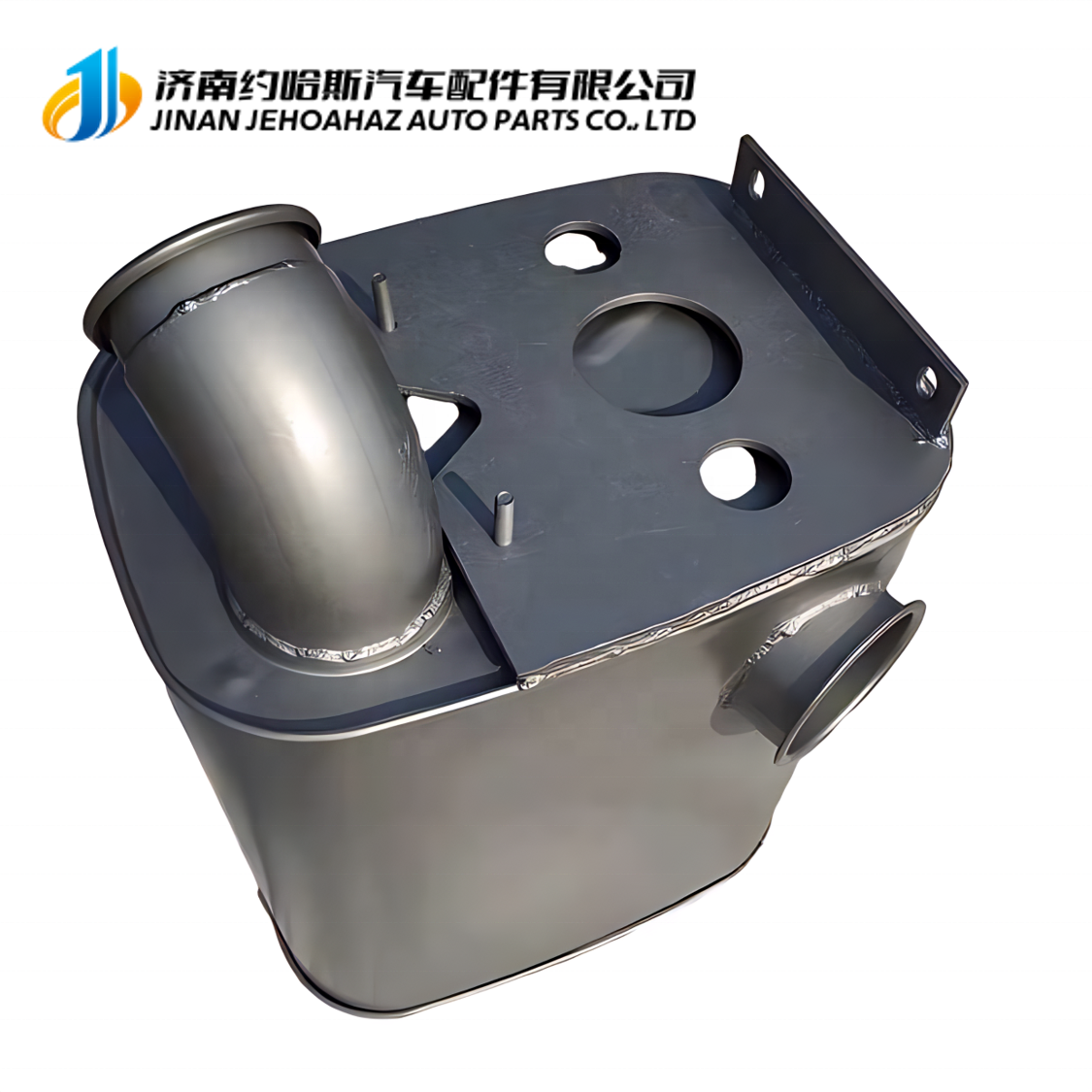 China Original High Quality SINOTRUK HOWO Truck Parts Muffler WG9925542080 for SITRAK HOWO T7H Muffler