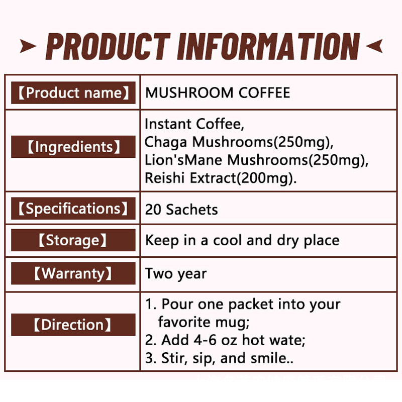 organic mushroom coffee bulk organic weight loss oem private label organic mushroom coffee powder