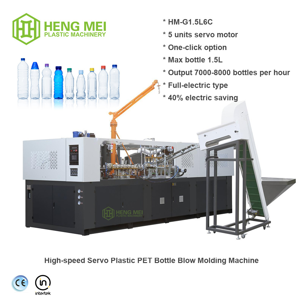 Plastic Bottle for Essential Oils Plants Cleaning Solutions Hair Mister Plastic Machine Preform Bottle Blowing Machine