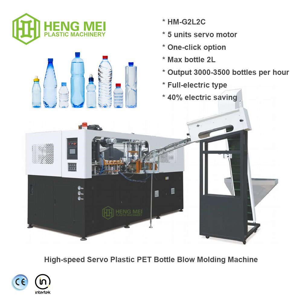 Plastic Bottle for Essential Oils Plants Cleaning Solutions Hair Mister Plastic Machine Preform Bottle Blowing Machine