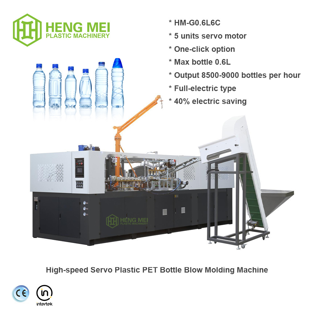 Plastic Bottle for Essential Oils Plants Cleaning Solutions Hair Mister Plastic Machine Preform Bottle Blowing Machine