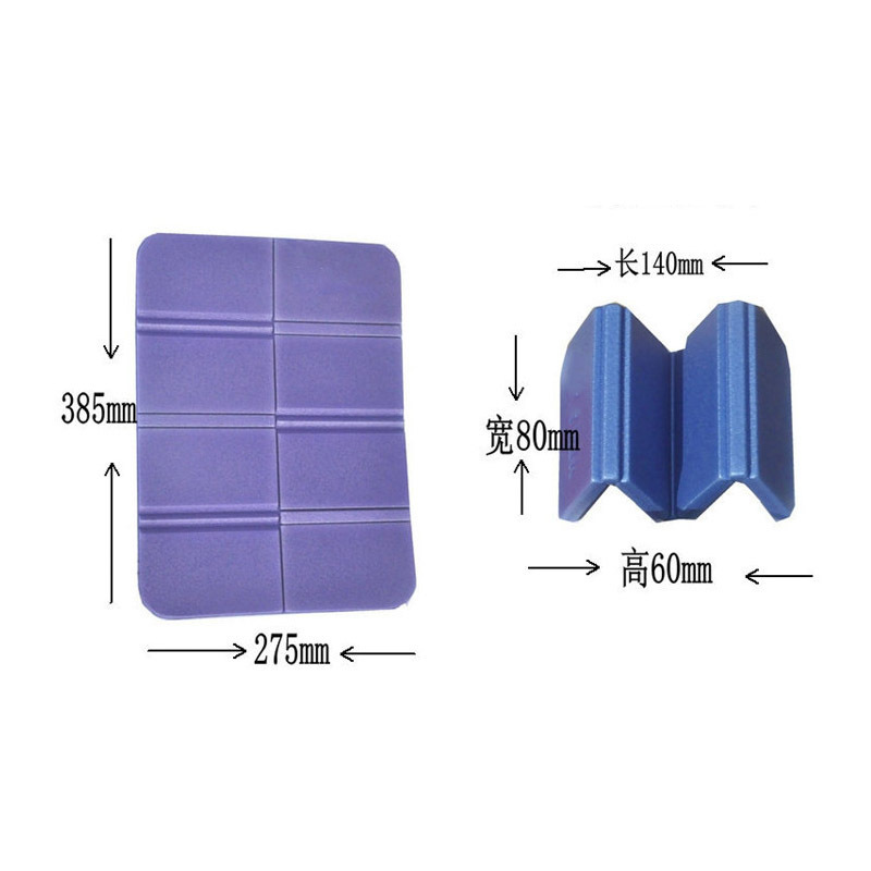 Outdoor Foldable Hiking Camping Dining Moisture Seat Mats Sitting Foam Pad