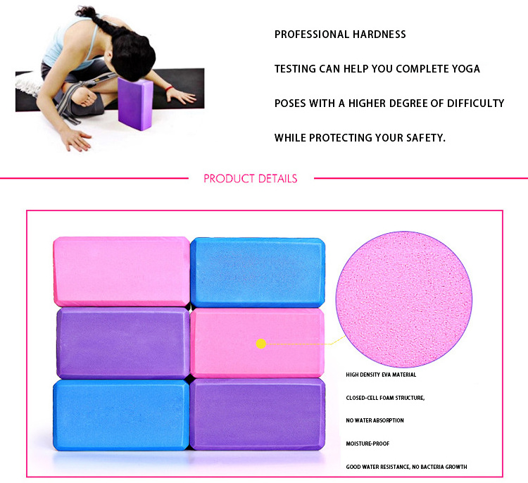 Premium EVA Foam Blocks Lightweight Yoga Bricks OEM Your Logo Eco Friendly Yoga Brick