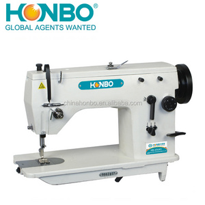 HB-20U33/20U43 zigzag sewing machine double Needle Lockstitch Industrial