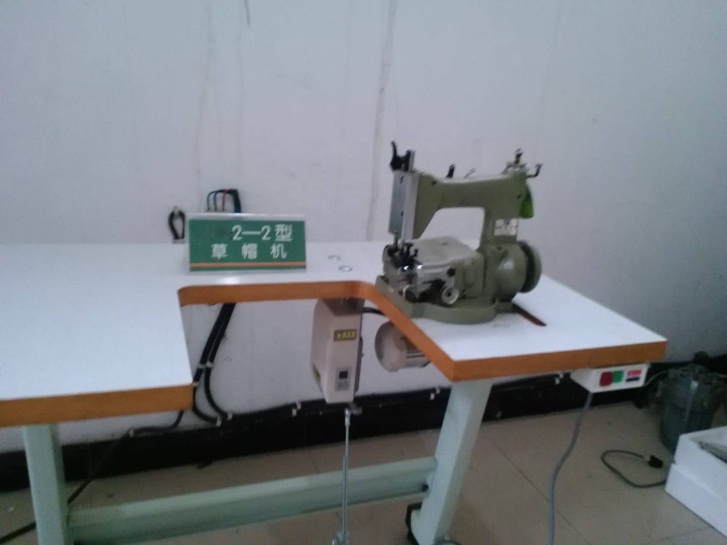 HB-2-2 industrial straw hat basket pocket sewing machine