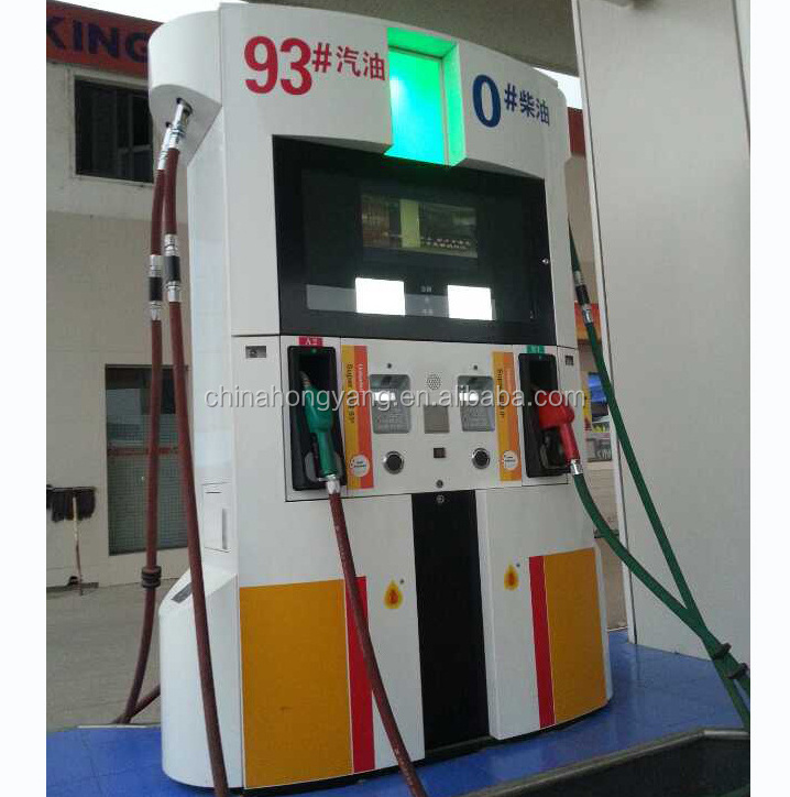 petrol pump fuel dispenser