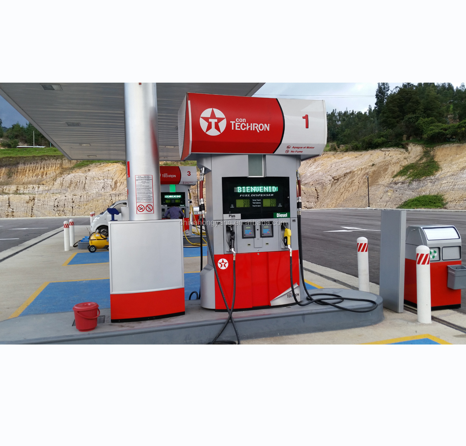 petrol pump fuel dispenser