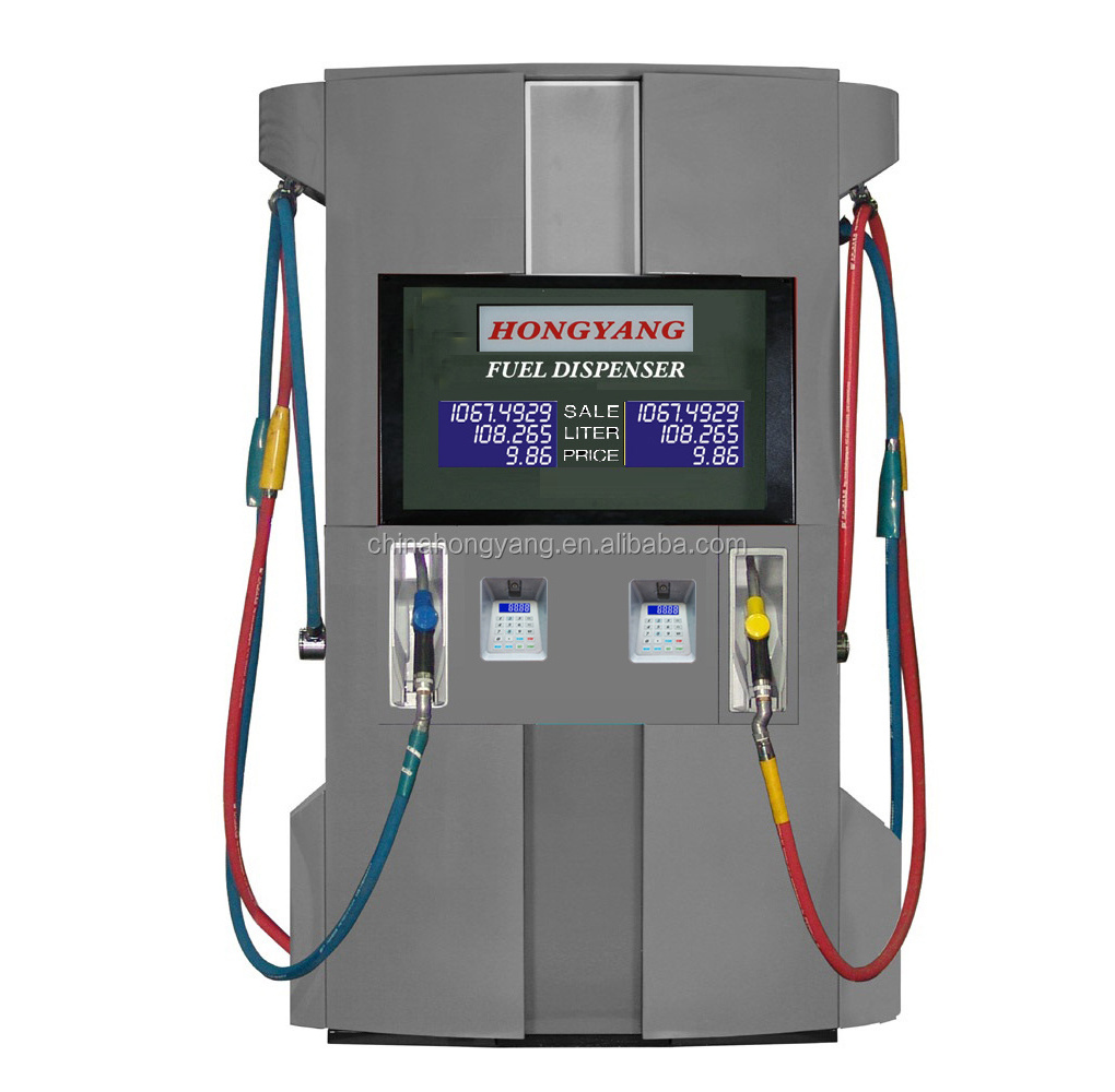 petrol pump fuel dispenser