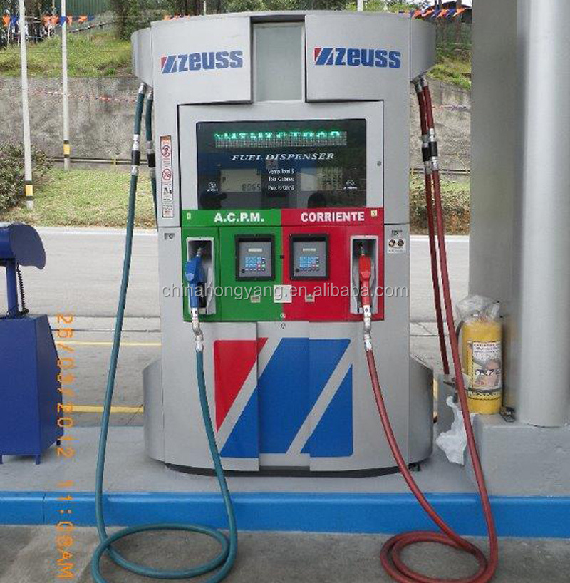 petrol pump fuel dispenser